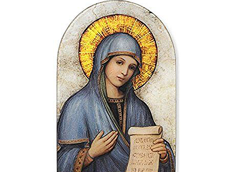 Mother of the Divine Word